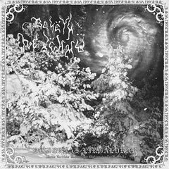Bekëth Nexëhmü - De fornas likgaldrar DCD