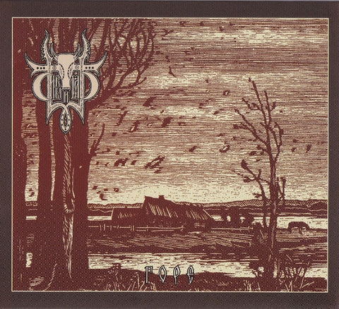 Sivyj Yar - Grief LP