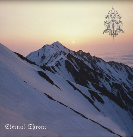 Battle Dagorath - Eternal Throne CD