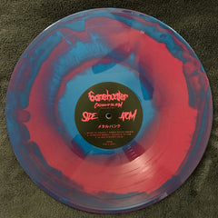Bonehunter - Children of the Atom Gatefold LP
