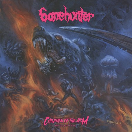 Bonehunter - Children of the Atom Gatefold LP