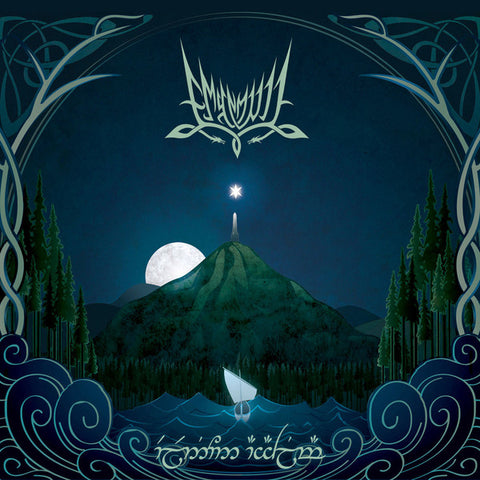 Emyn Muil - Elenion Ancalima CD