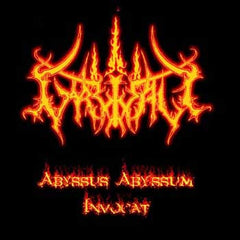 Garwall - Abyssus Abyssum Invocat EP