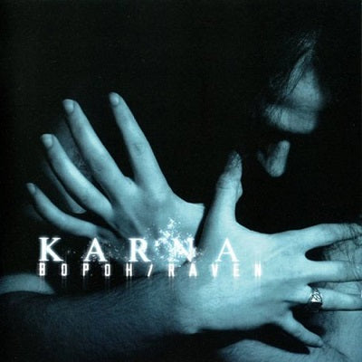 Karna - Ворон / Raven CD