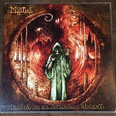 Mortiis – Keiser Av En Dimensjon Ukjent LP