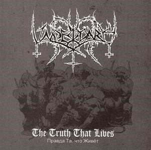 Underdark - The Truth that Lives CD
