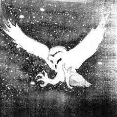 Brume d'Automne/Forteresse Split 7" (500 copies)